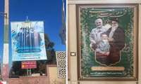 شهرکها و نواحی صنعتی استان یزد ،رنگ و بوی جشن انقلاب به خود گرفت